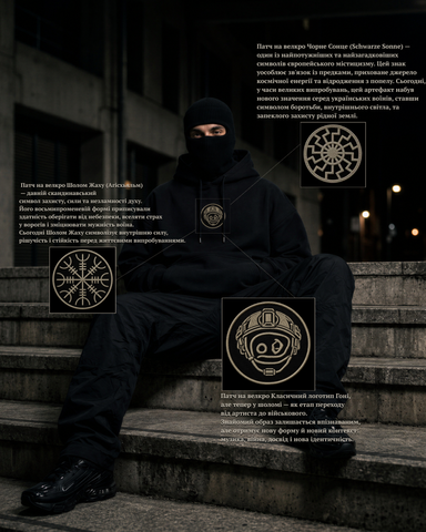 Худі з велкро hoodie-velkro-m фото