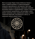 Худі з велкро hoodie-velkro-m фото 2